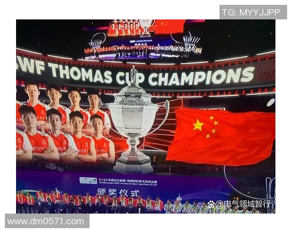 杭州羽毛球队以95分稳居杯赛积分榜首位争夺冠军希望依然强劲